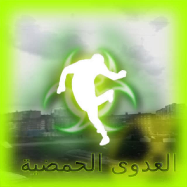 224_BOOTLEG.ogg cover art